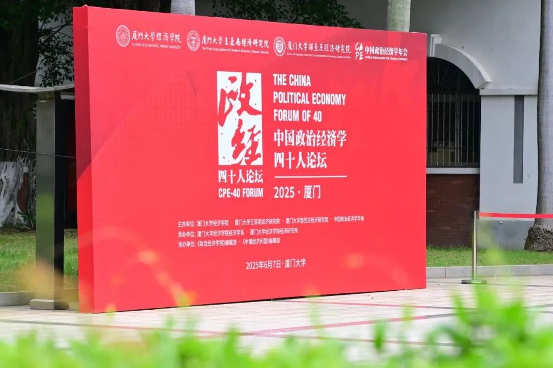 澳门六合彩app