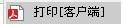//jwc.maclhcapp.com/__local/1/A8/B6/AC4202977A82AC593FEA3694460_E45A9A96_6B3.jpg