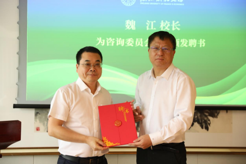 澳门六合彩app