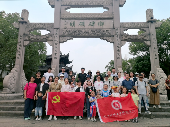 澳门六合彩app