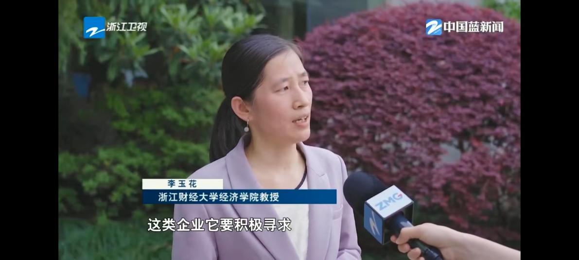 澳门六合彩app