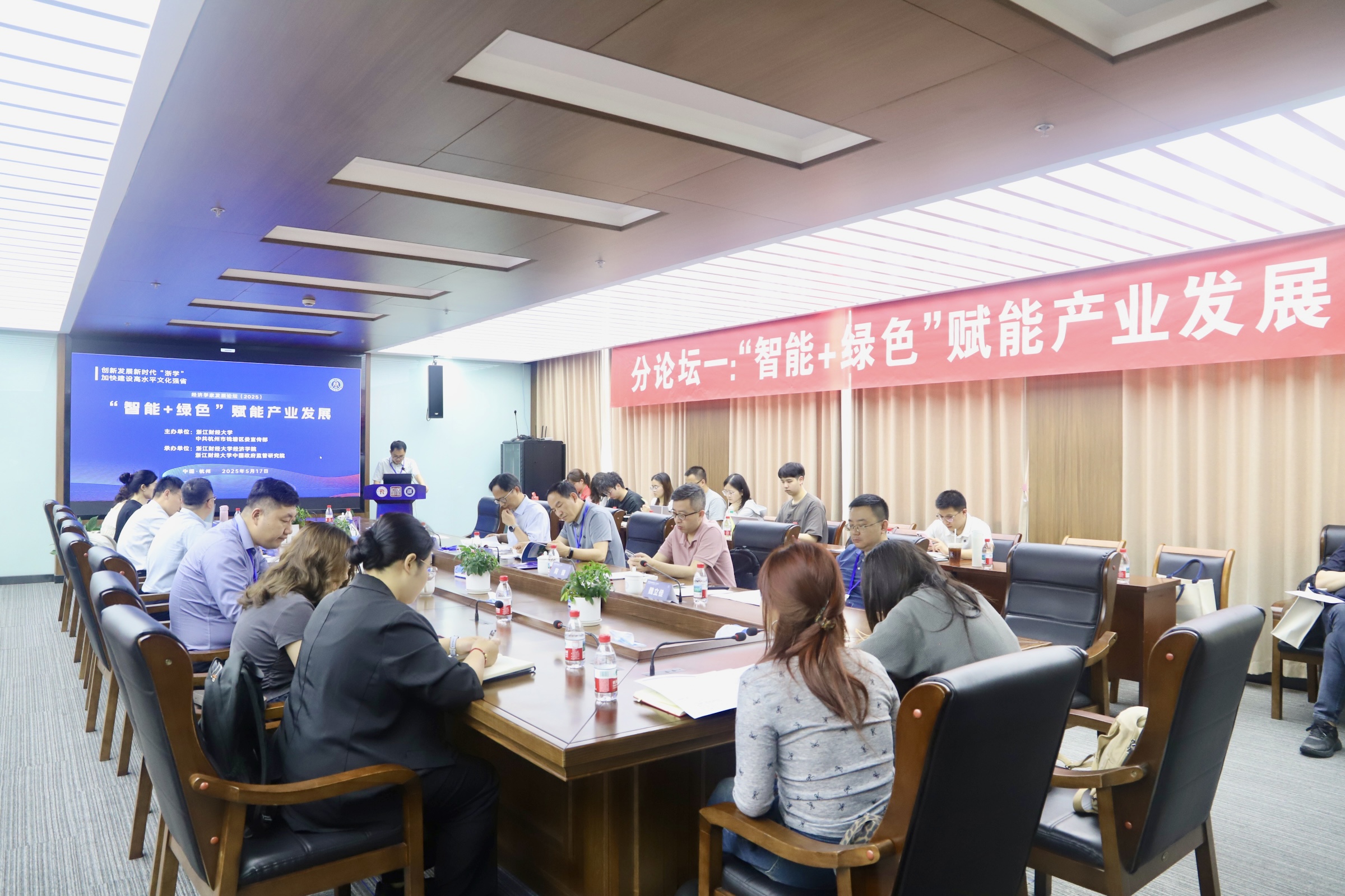 澳门六合彩app