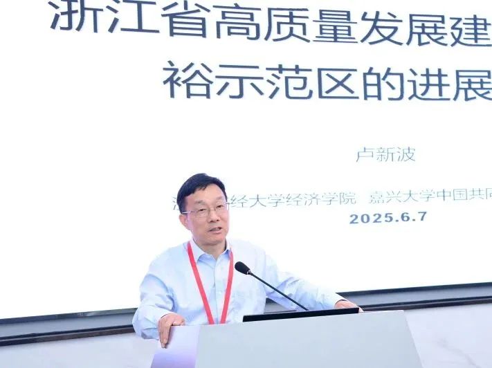 澳门六合彩app