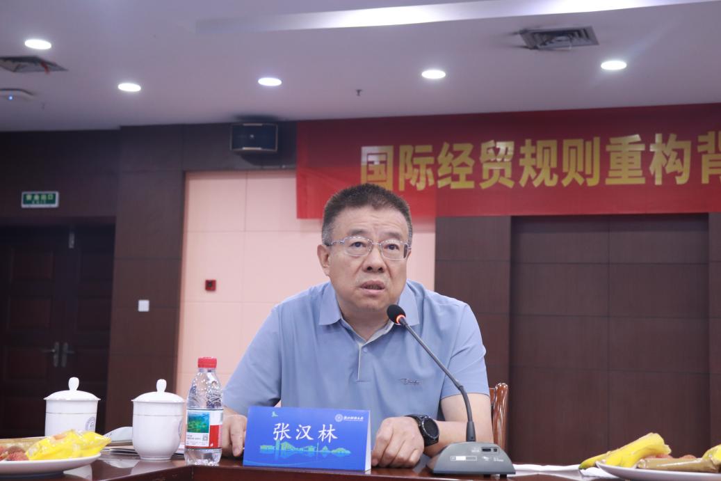 澳门六合彩app