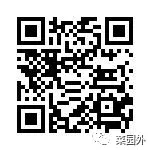 说明: //wgy.maclhcapp.com/__local/A/82/0F/9C63D3E3B1AF79EF7B280E5069B_7C837C28_4284.png