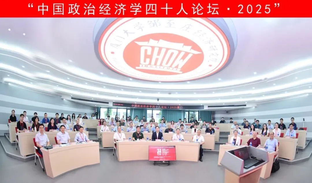 澳门六合彩app