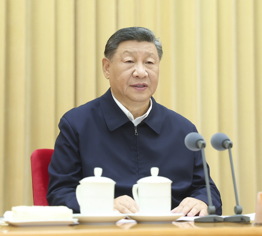 澳门六合彩app