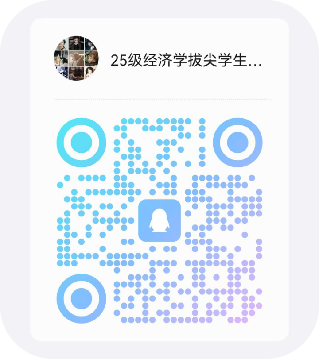 澳门六合彩app