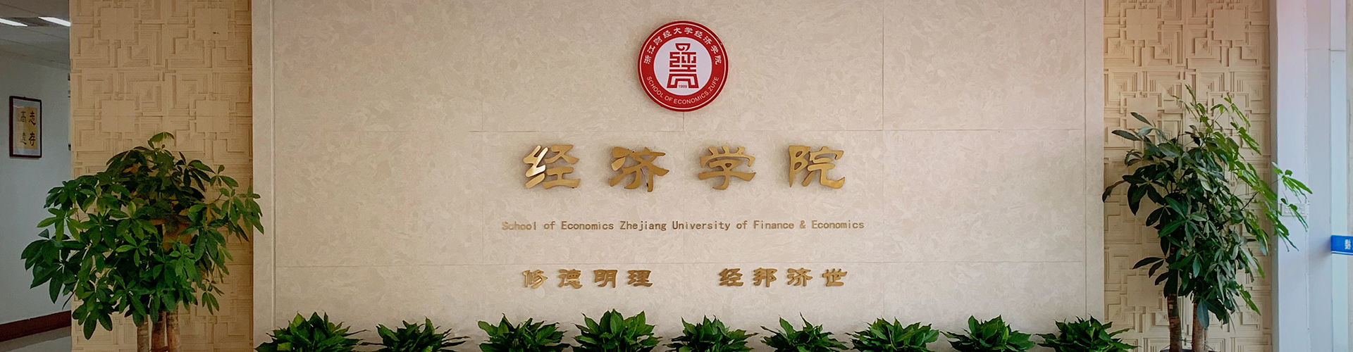 澳门六合彩app